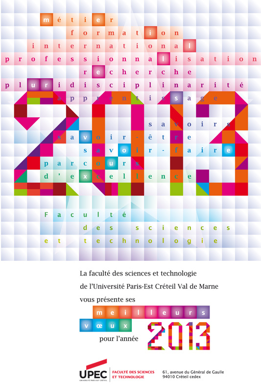 Carte_Voeux_UPEC