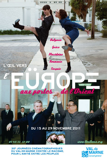 Affiche_cinema_Loeilvers2011.jpg